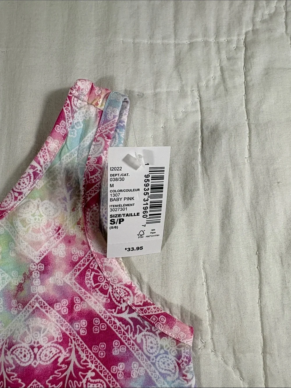 The Children's Place Girls Romper Set 2pk Pink Tie Dye Blue Butterfly Size 5/6 S